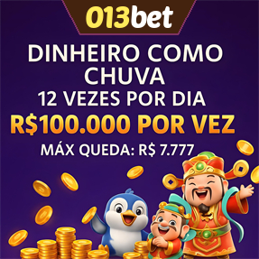 013bet Mina Misteriosa